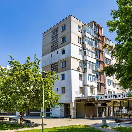 -city Haven Retreat- Elegant 2bd On Bulgaria Blv